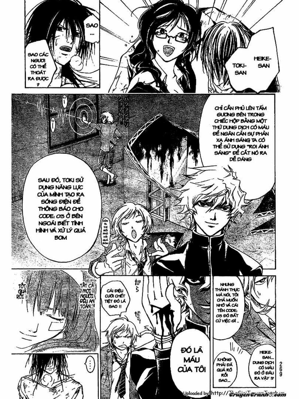 Truyện Tranh Code: Breaker trang 3