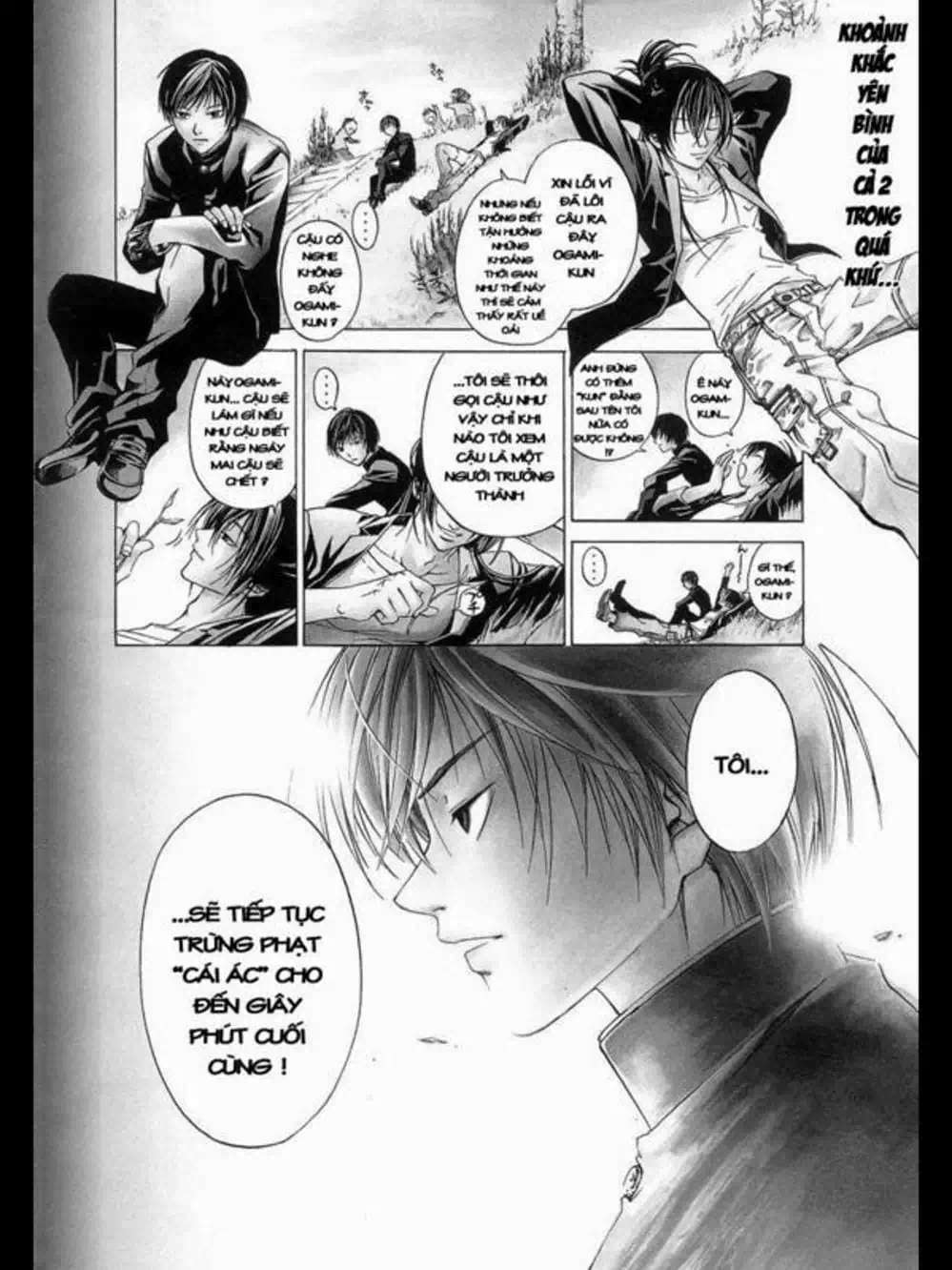 Truyện Tranh Code: Breaker trang 3