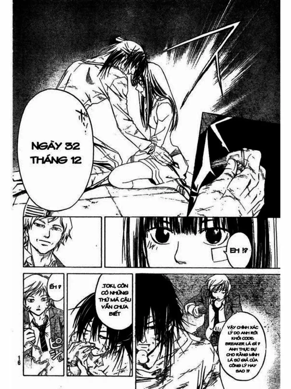 Truyện Tranh Code: Breaker trang 3
