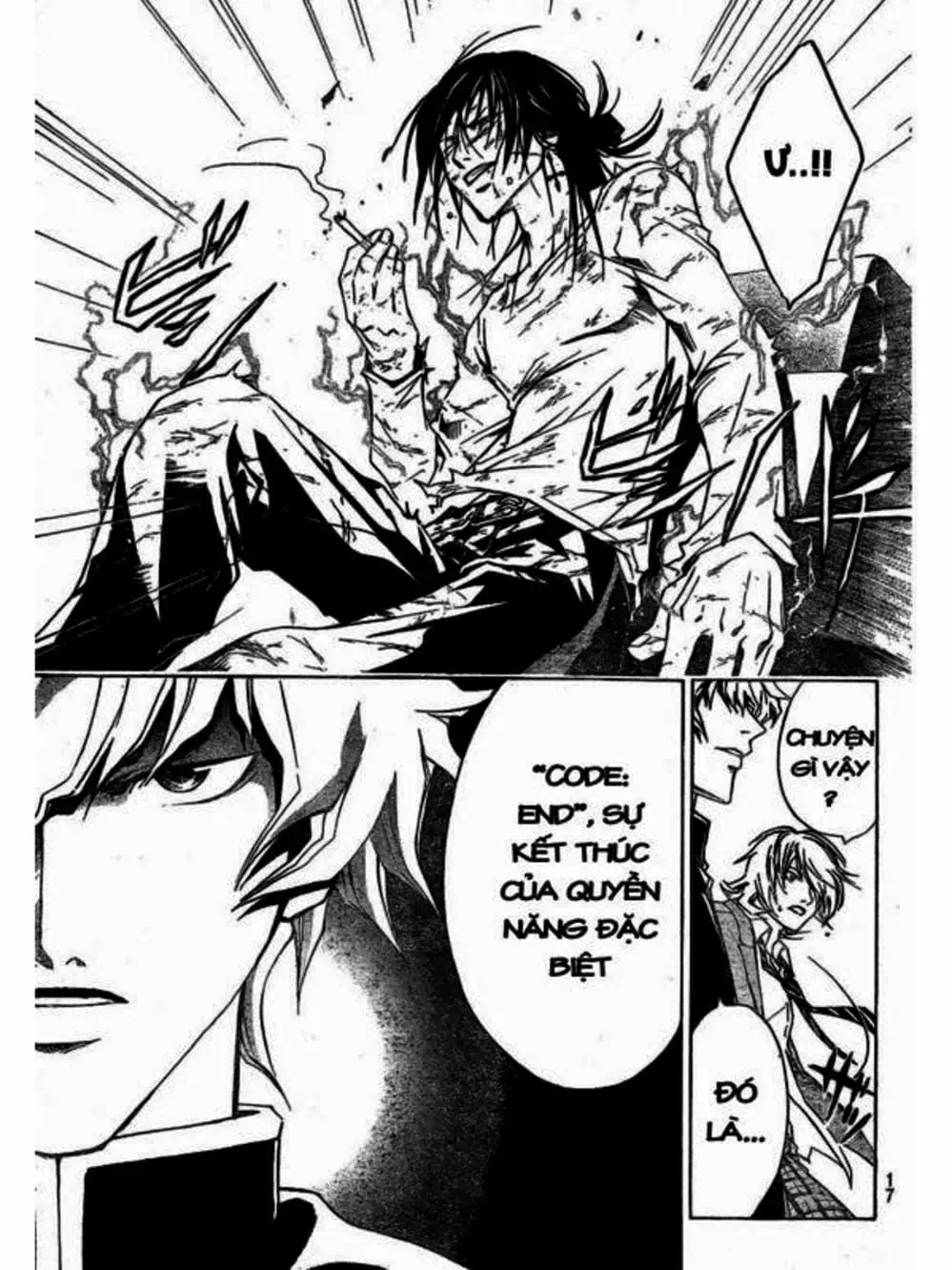 Truyện Tranh Code: Breaker trang 3