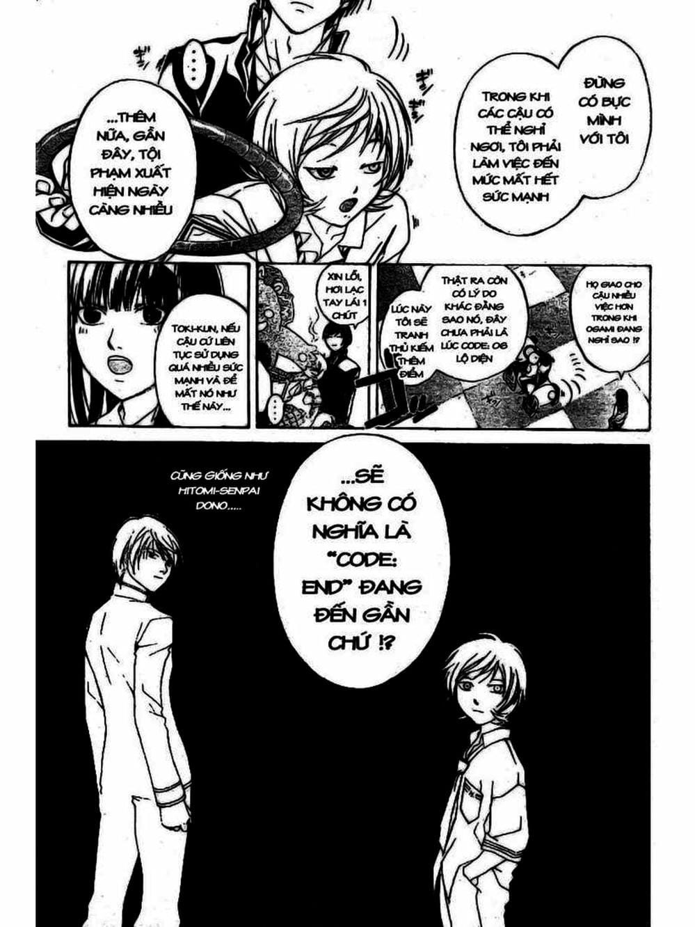 Truyện Tranh Code: Breaker trang 3