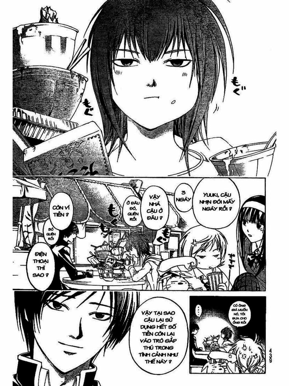 Truyện Tranh Code: Breaker trang 3