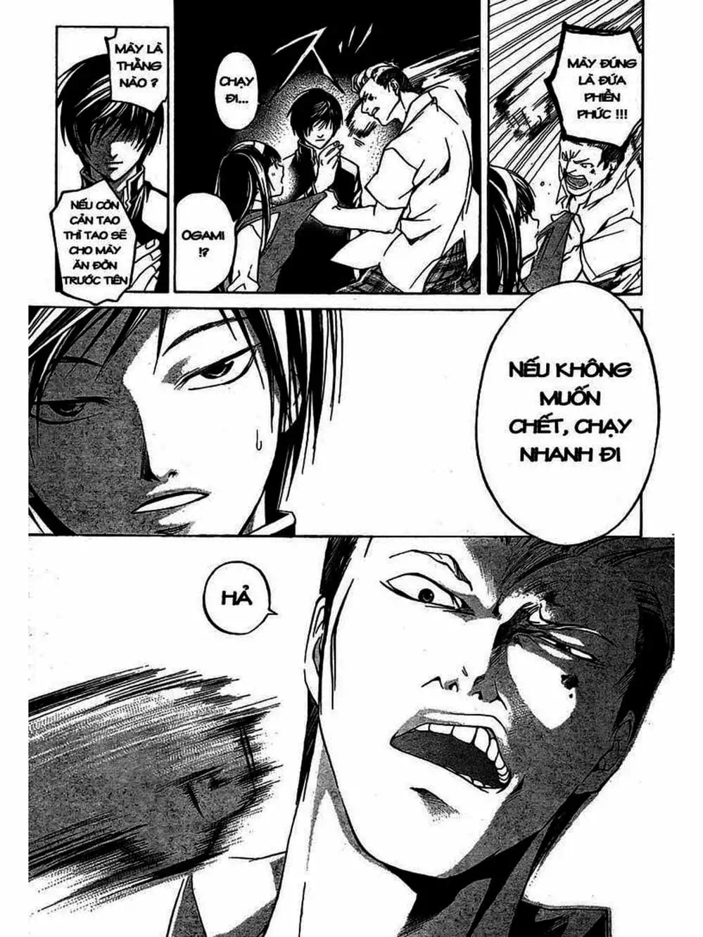 Truyện Tranh Code: Breaker trang 3