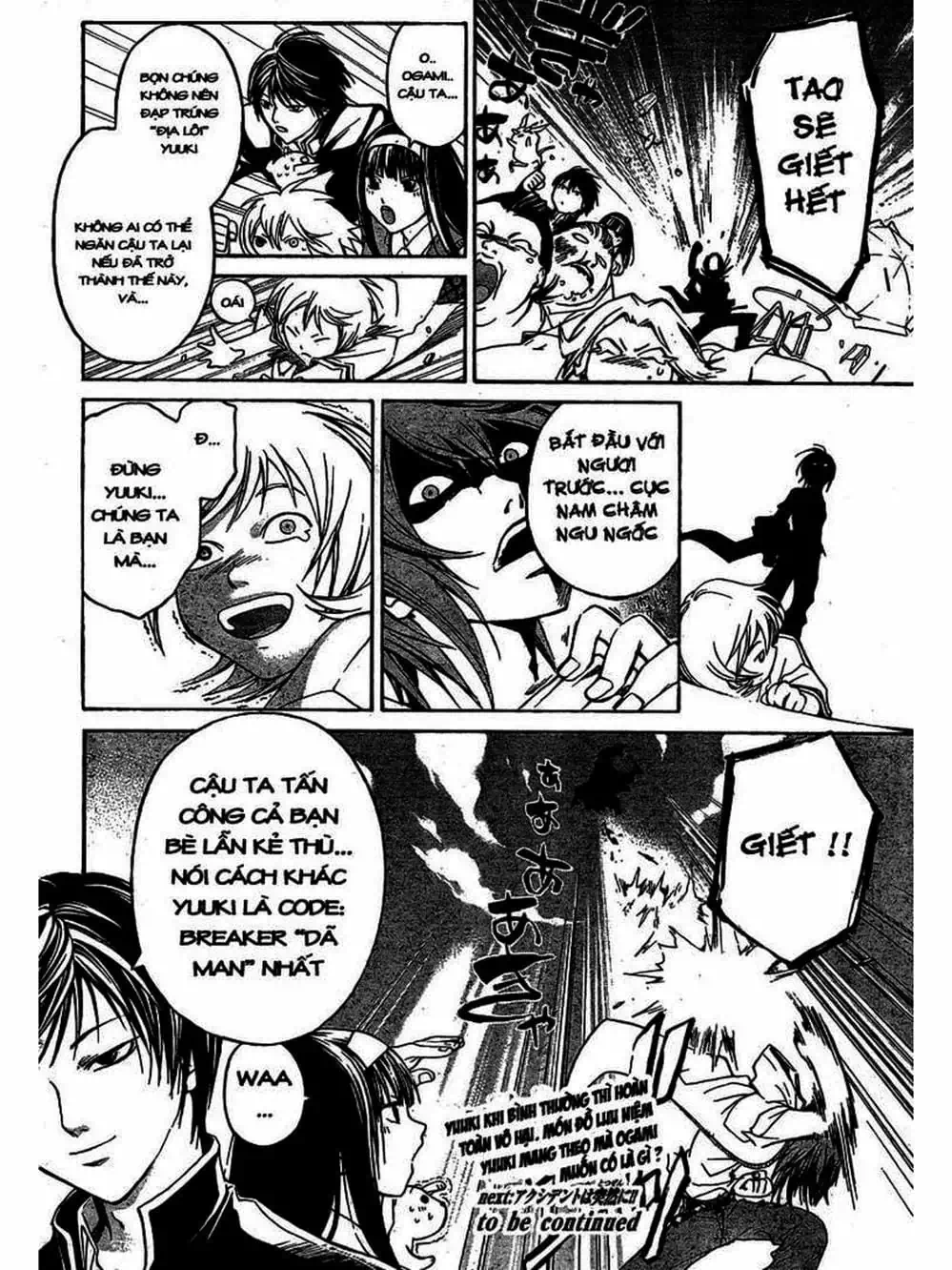 Truyện Tranh Code: Breaker trang 3