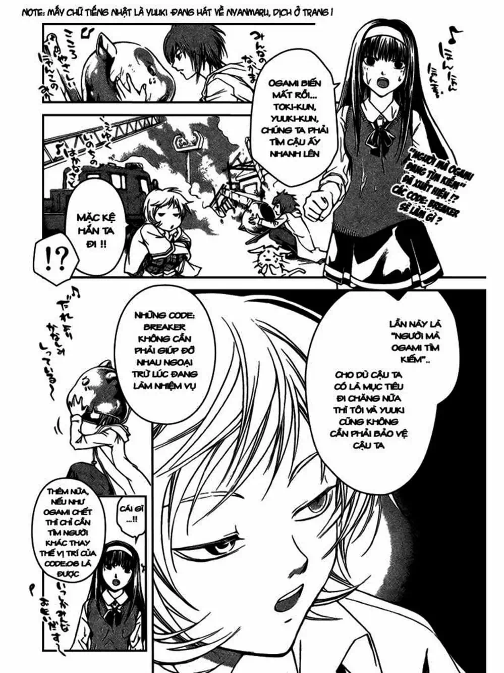 Truyện Tranh Code: Breaker trang 3