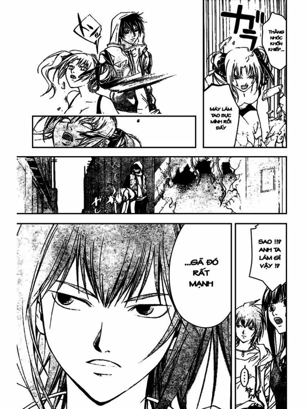 Truyện Tranh Code: Breaker trang 3