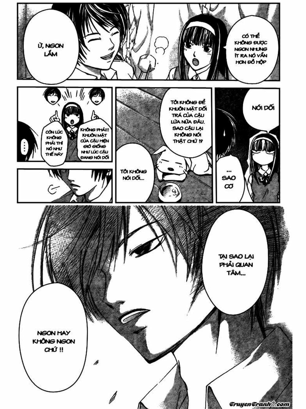 Truyện Tranh Code: Breaker trang 3