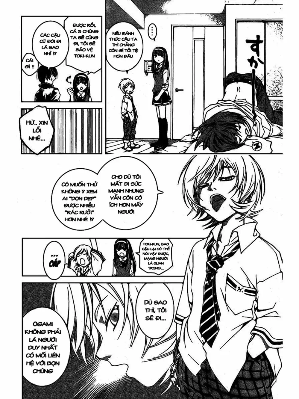 Truyện Tranh Code: Breaker trang 3