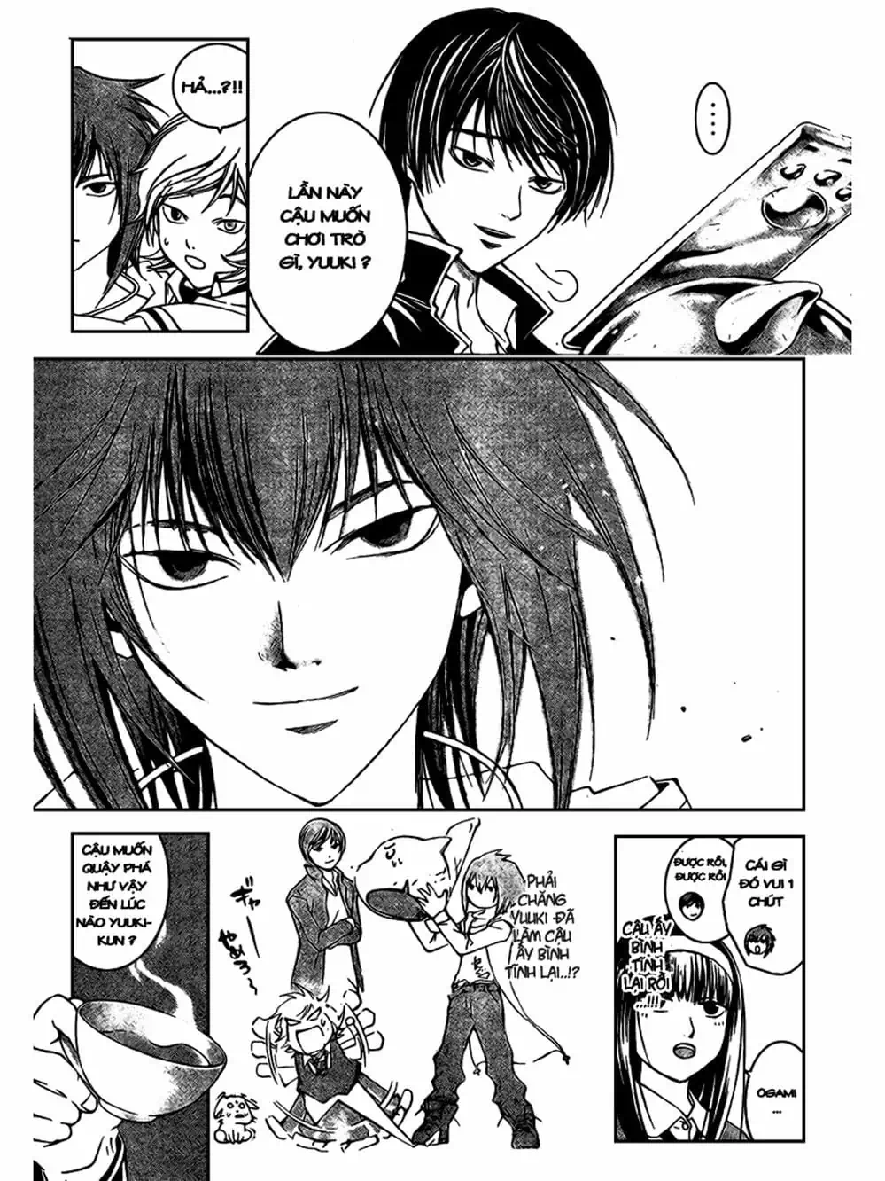 Truyện Tranh Code: Breaker trang 3