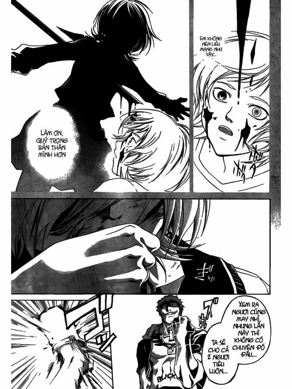 Truyện Tranh Code: Breaker trang 3