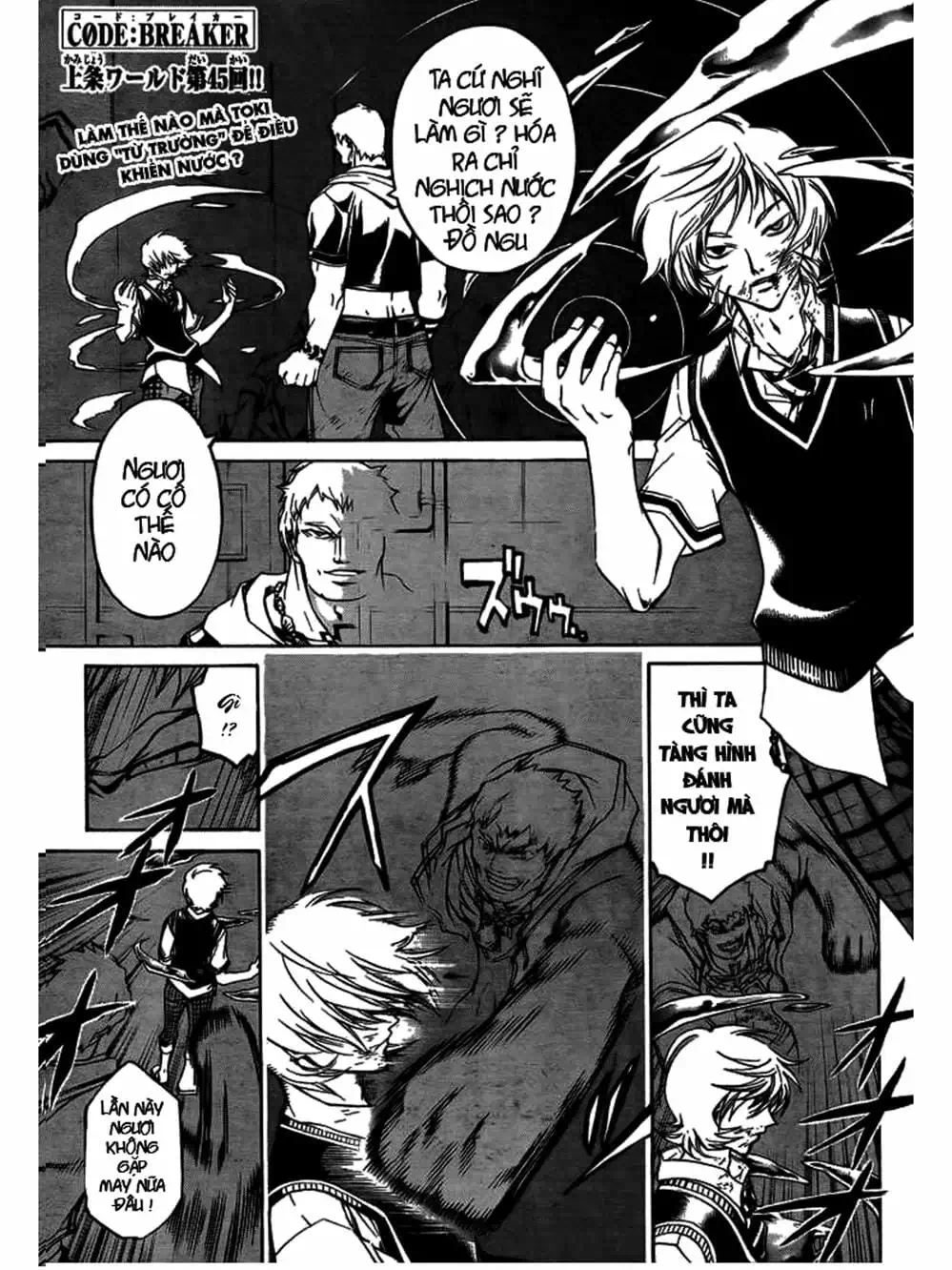 Truyện Tranh Code: Breaker trang 3
