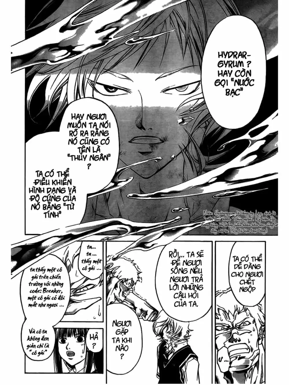 Truyện Tranh Code: Breaker trang 3