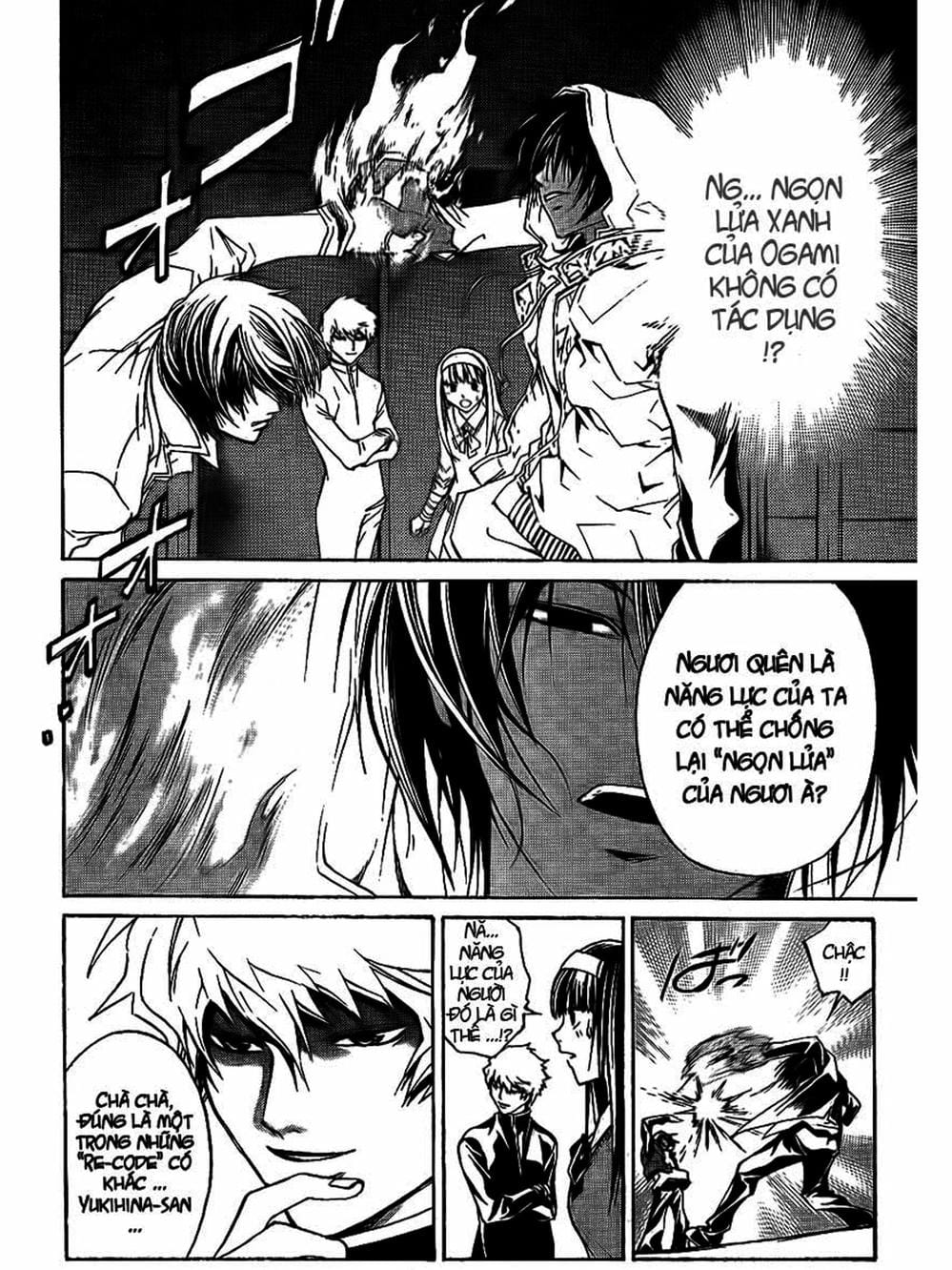 Truyện Tranh Code: Breaker trang 3