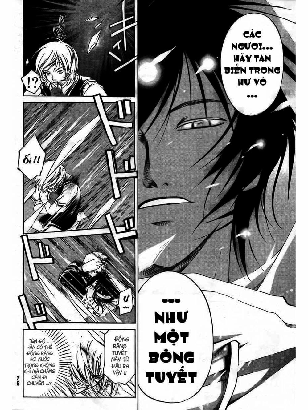 Truyện Tranh Code: Breaker trang 3