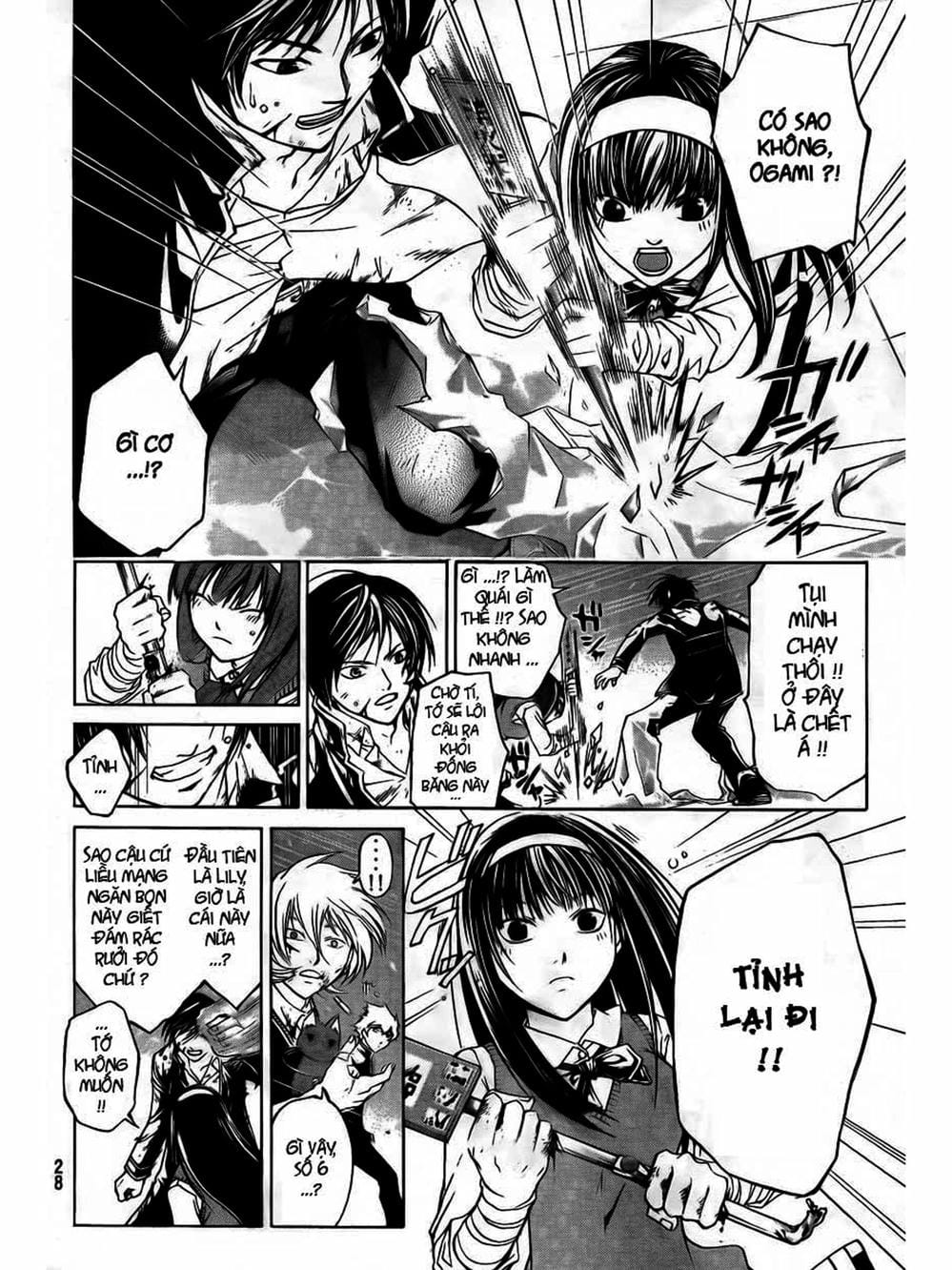 Truyện Tranh Code: Breaker trang 3