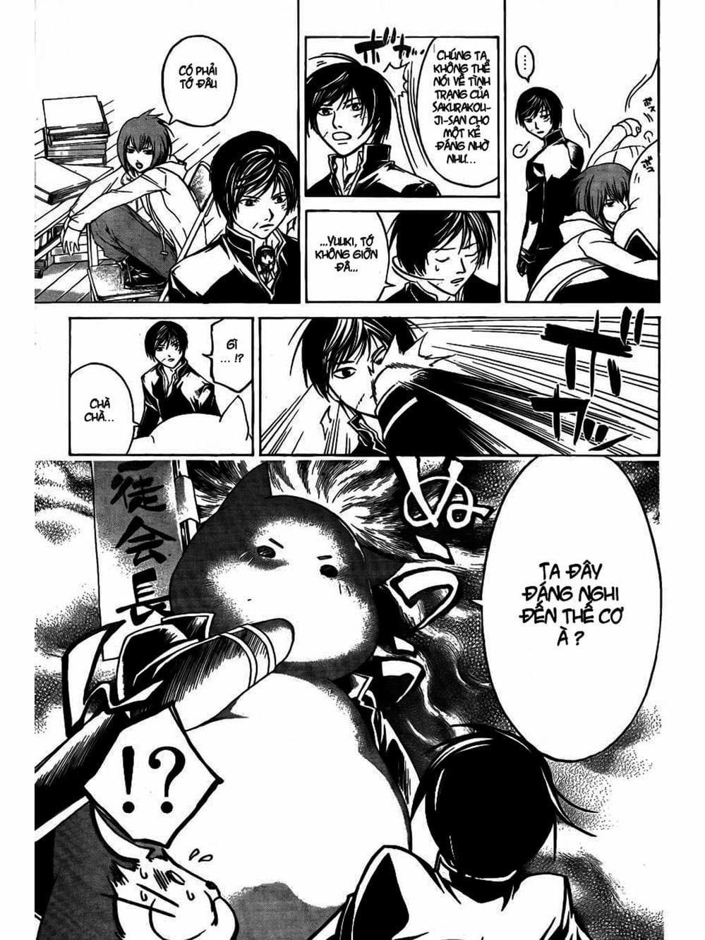 Truyện Tranh Code: Breaker trang 3