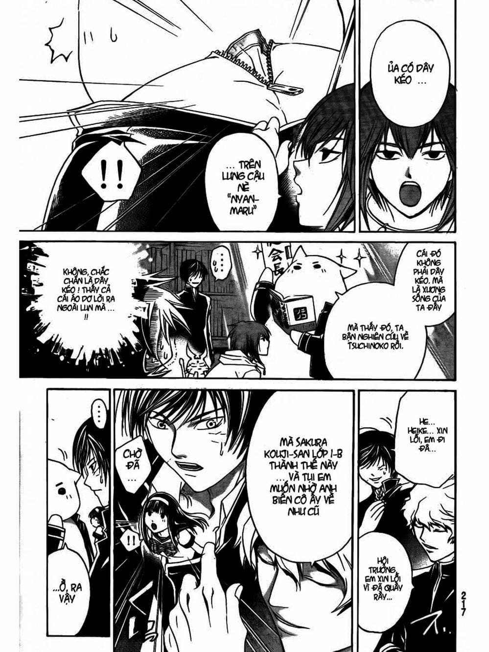 Truyện Tranh Code: Breaker trang 3