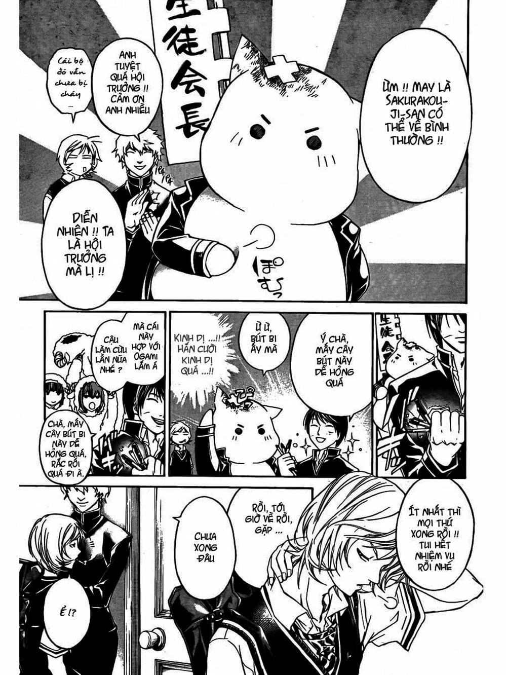 Truyện Tranh Code: Breaker trang 3