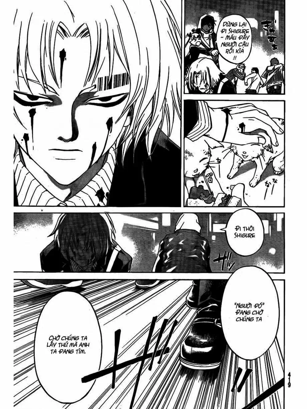 Truyện Tranh Code: Breaker trang 3