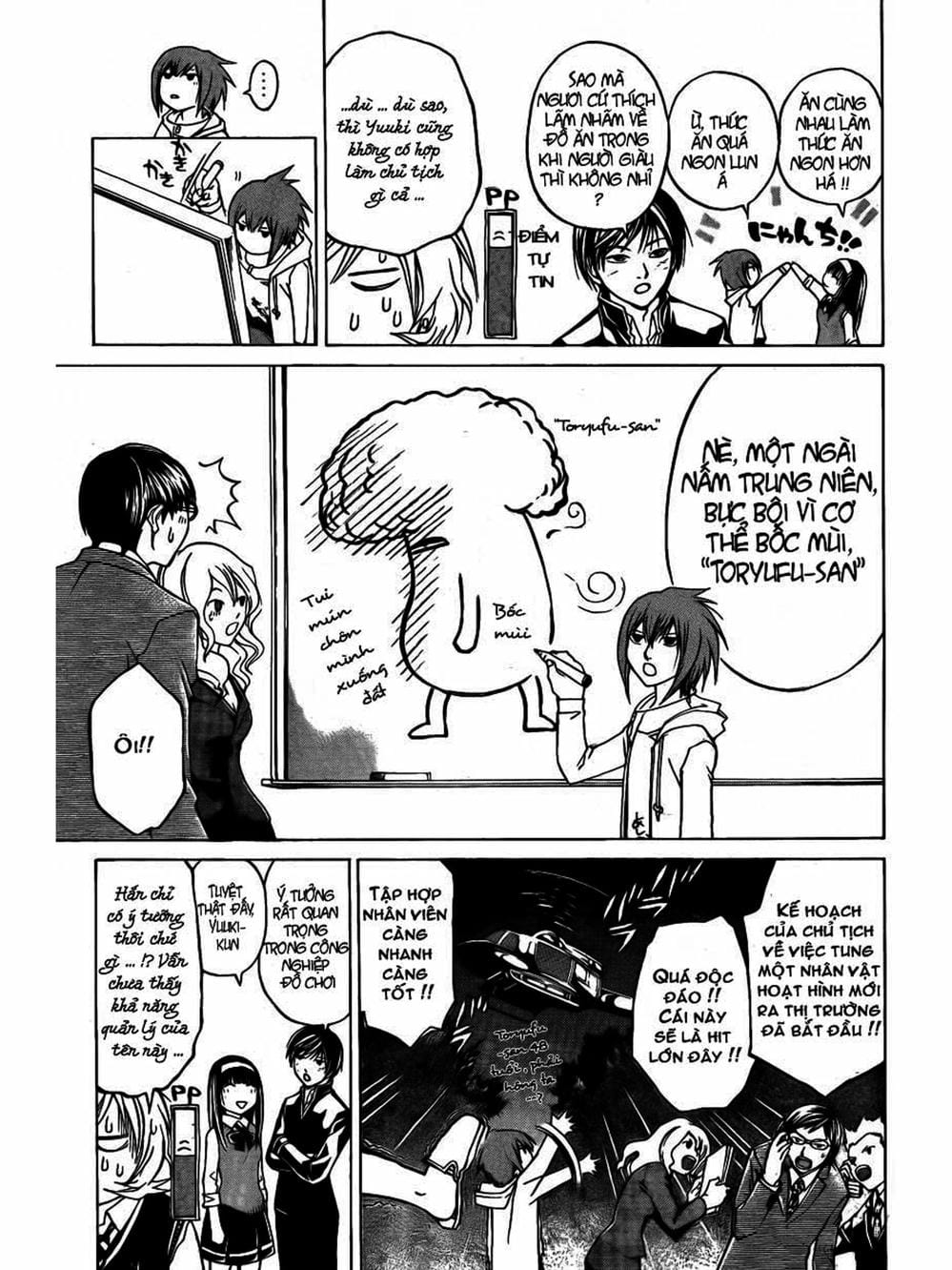 Truyện Tranh Code: Breaker trang 3