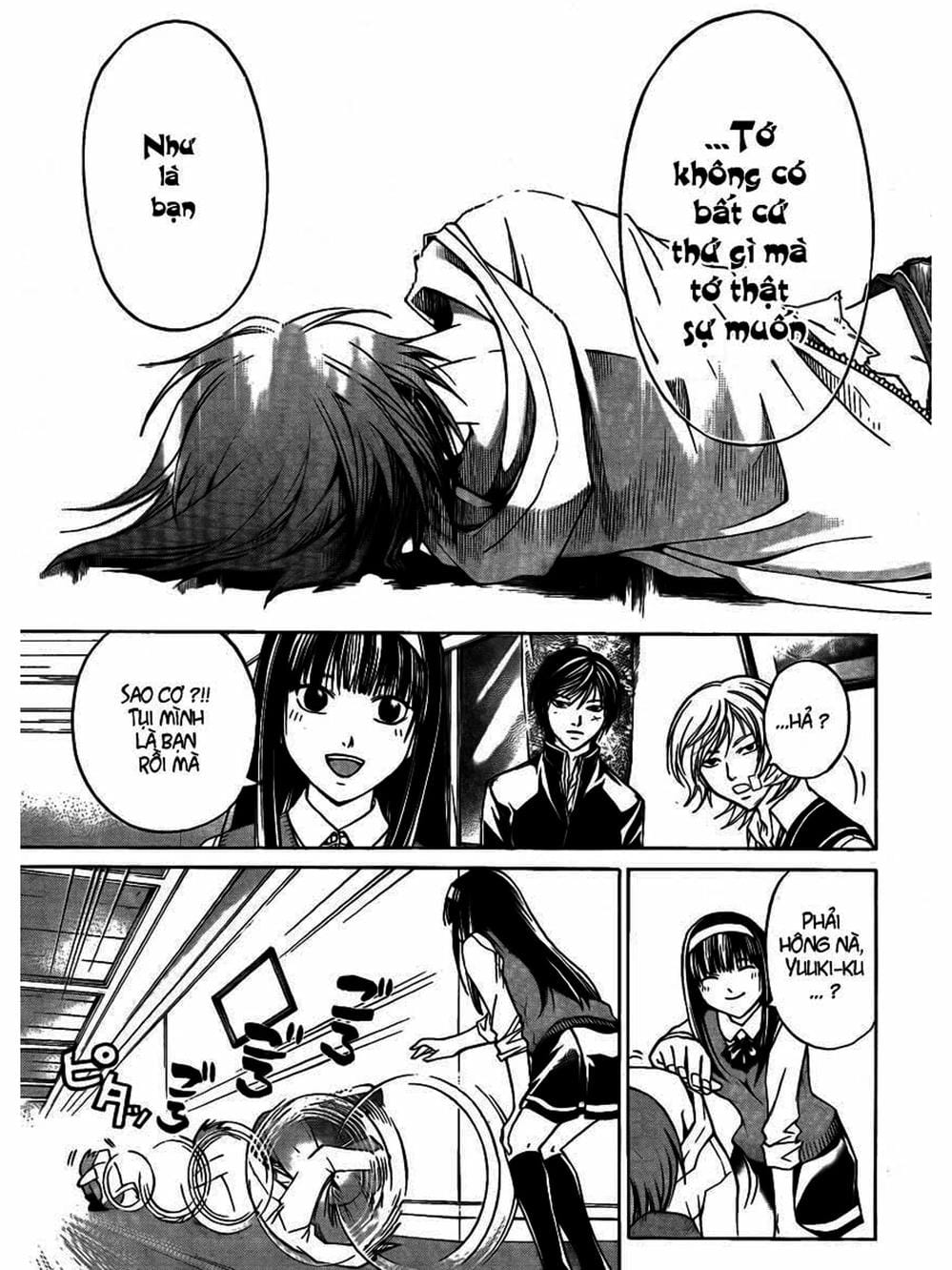 Truyện Tranh Code: Breaker trang 3