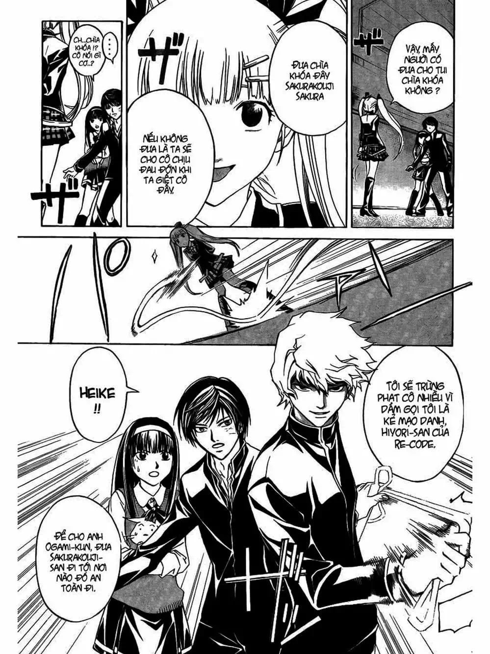 Truyện Tranh Code: Breaker trang 3