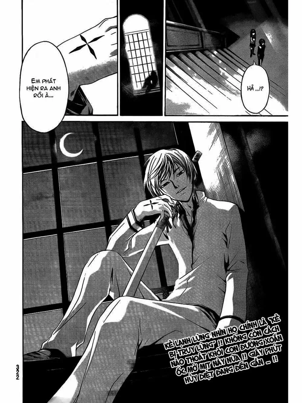 Truyện Tranh Code: Breaker trang 3