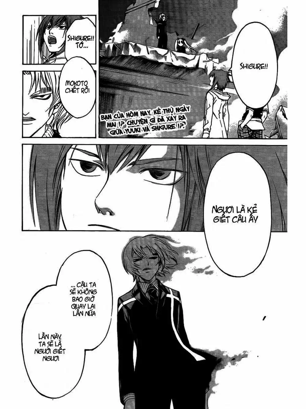 Truyện Tranh Code: Breaker trang 3