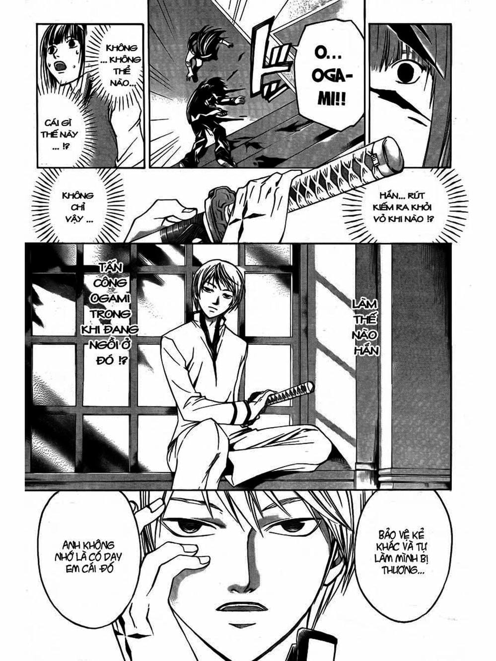 Truyện Tranh Code: Breaker trang 3