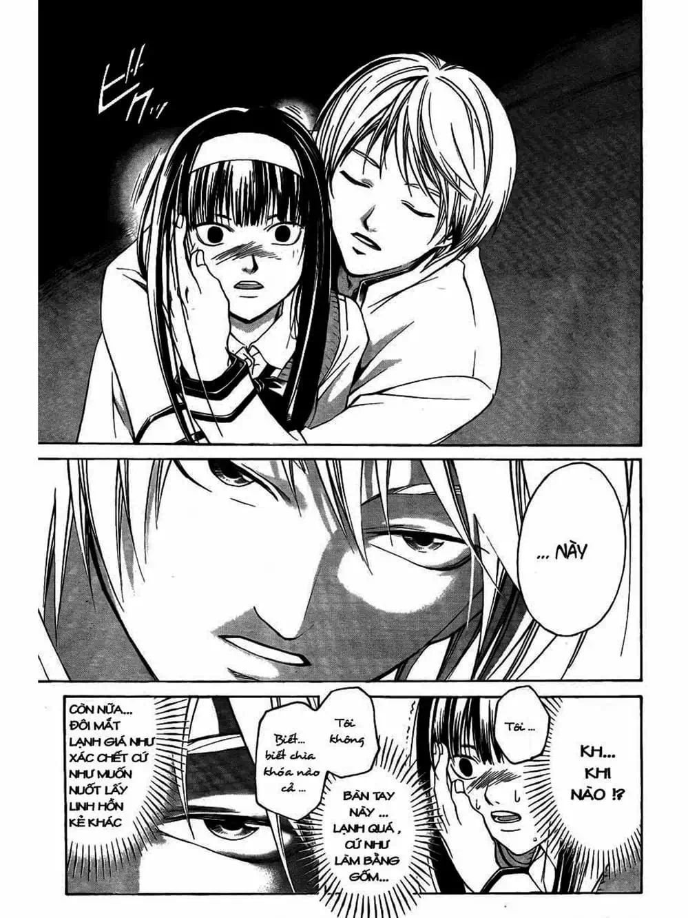 Truyện Tranh Code: Breaker trang 3