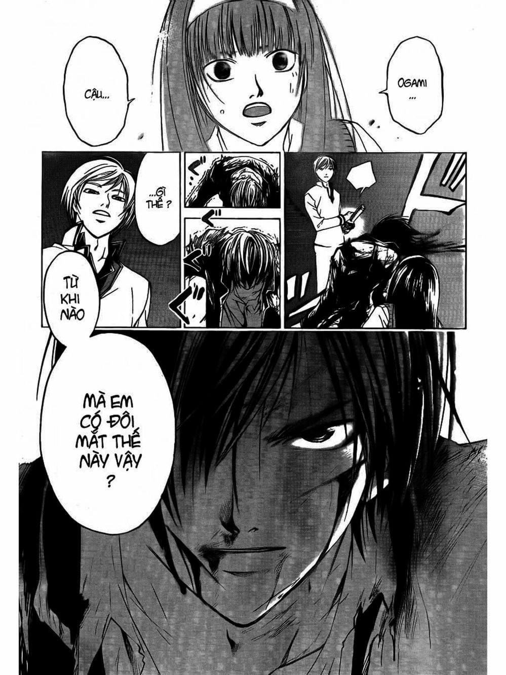 Truyện Tranh Code: Breaker trang 3