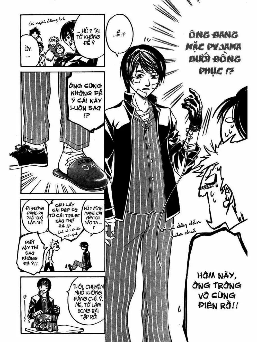 Truyện Tranh Code: Breaker trang 3