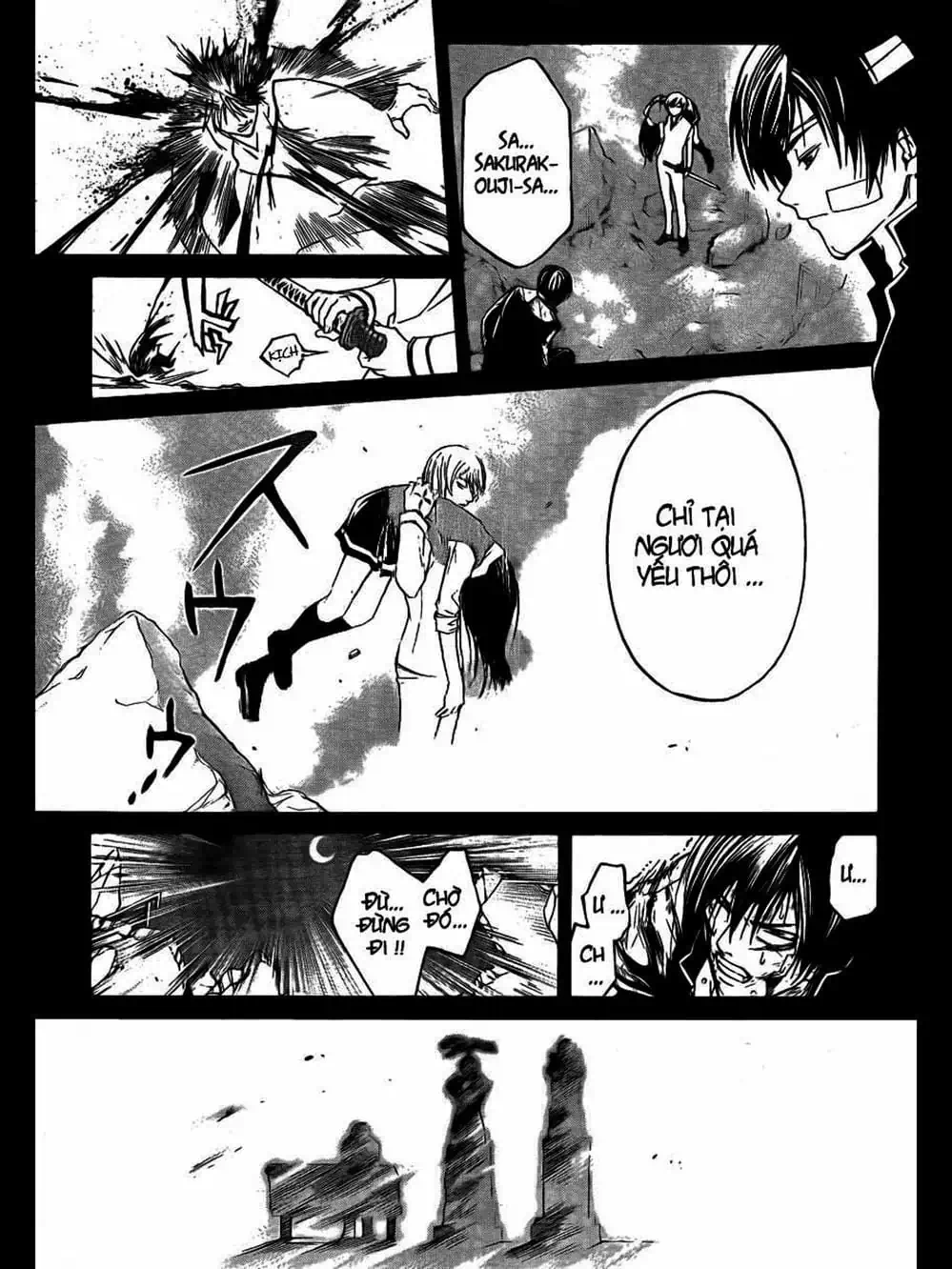 Truyện Tranh Code: Breaker trang 3