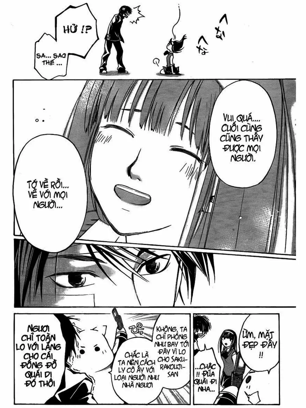 Truyện Tranh Code: Breaker trang 3