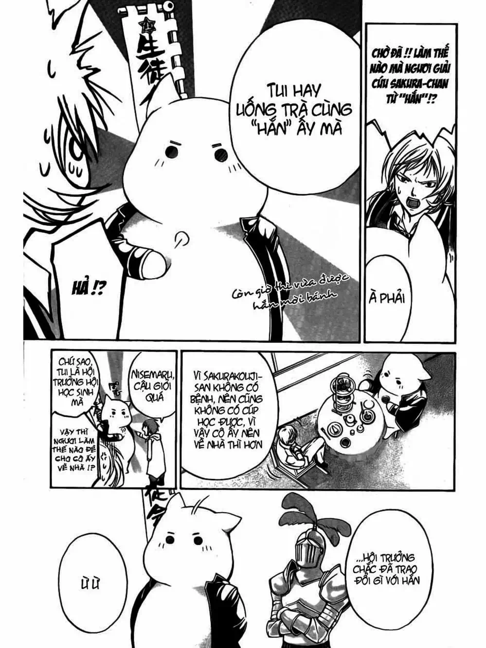 Truyện Tranh Code: Breaker trang 3