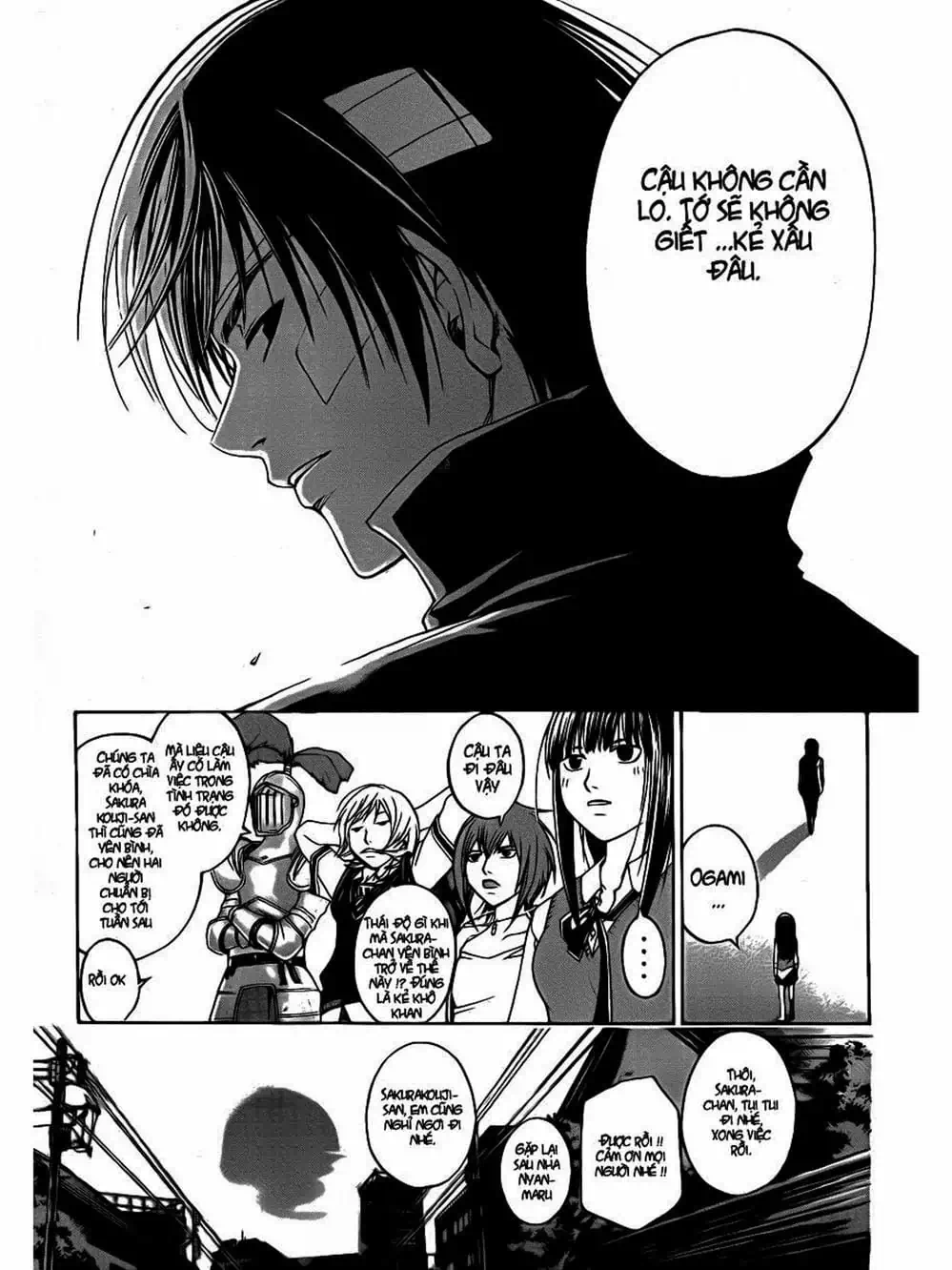 Truyện Tranh Code: Breaker trang 3