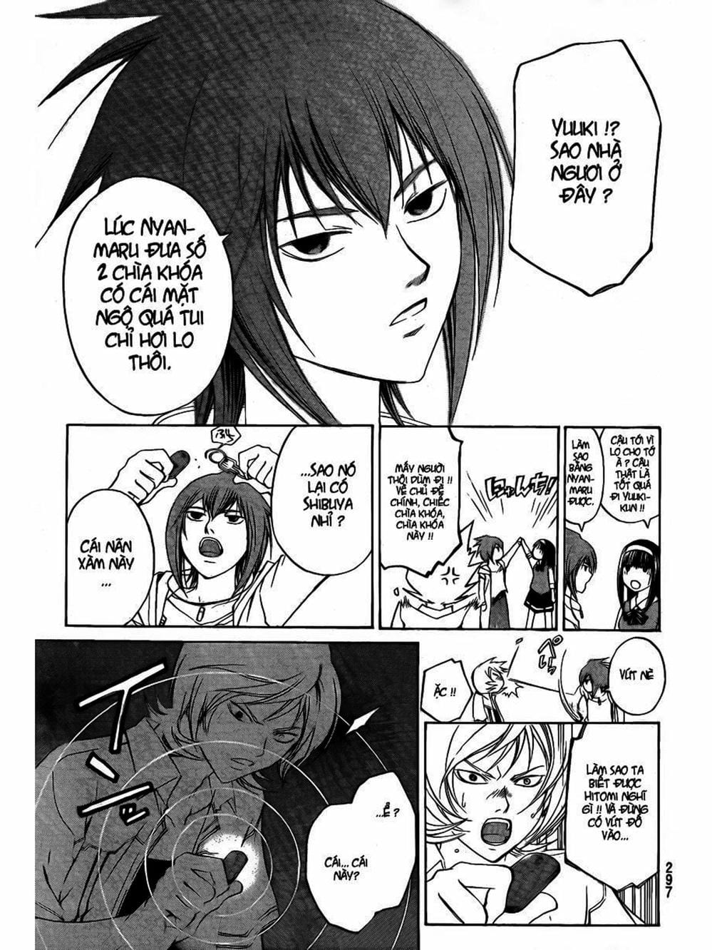 Truyện Tranh Code: Breaker trang 3