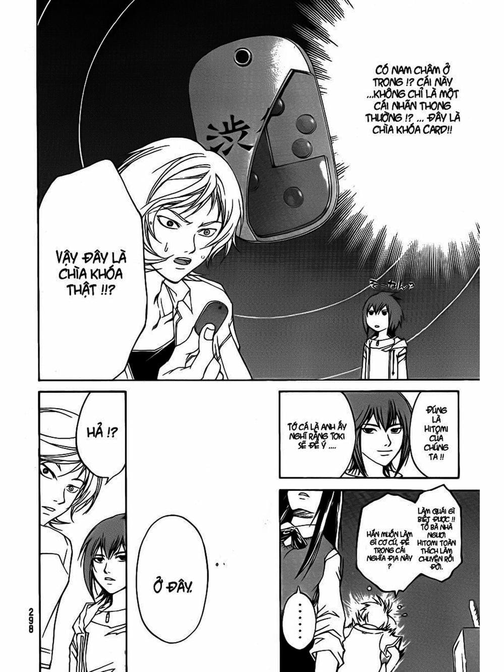 Truyện Tranh Code: Breaker trang 3