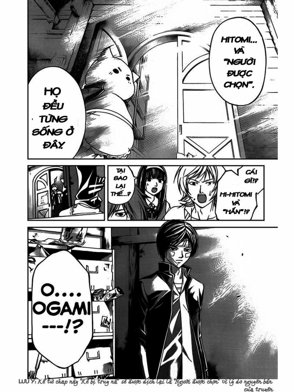 Truyện Tranh Code: Breaker trang 3