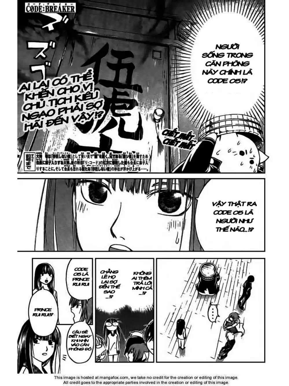 Truyện Tranh Code: Breaker trang 3