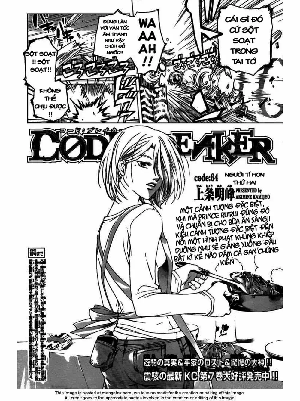 Truyện Tranh Code: Breaker trang 3