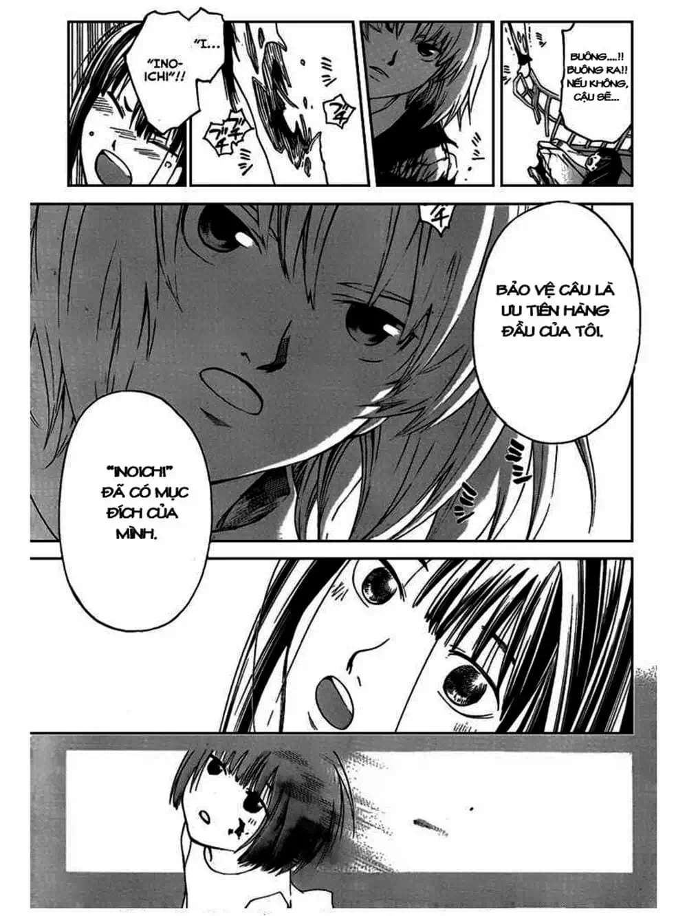 Truyện Tranh Code: Breaker trang 3