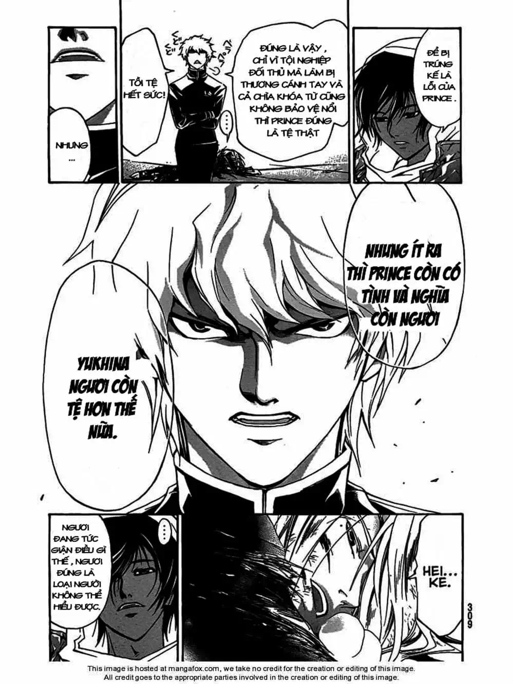 Truyện Tranh Code: Breaker trang 3