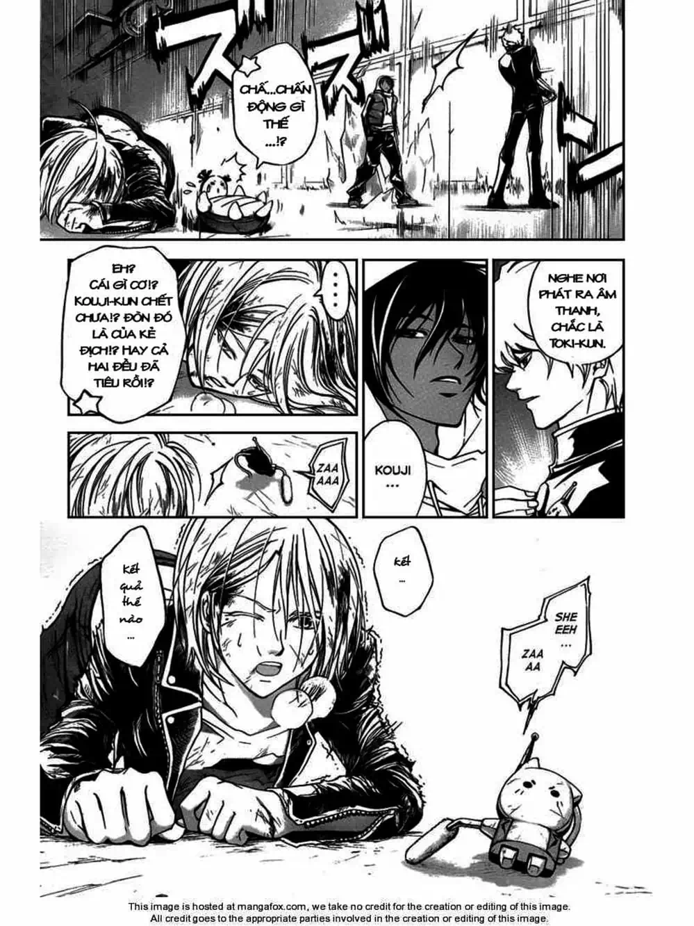 Truyện Tranh Code: Breaker trang 3