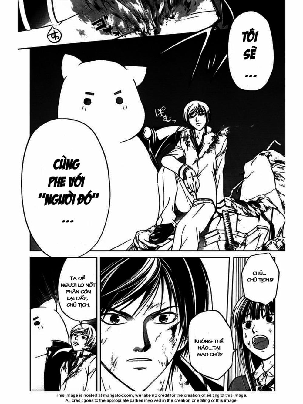 Truyện Tranh Code: Breaker trang 3