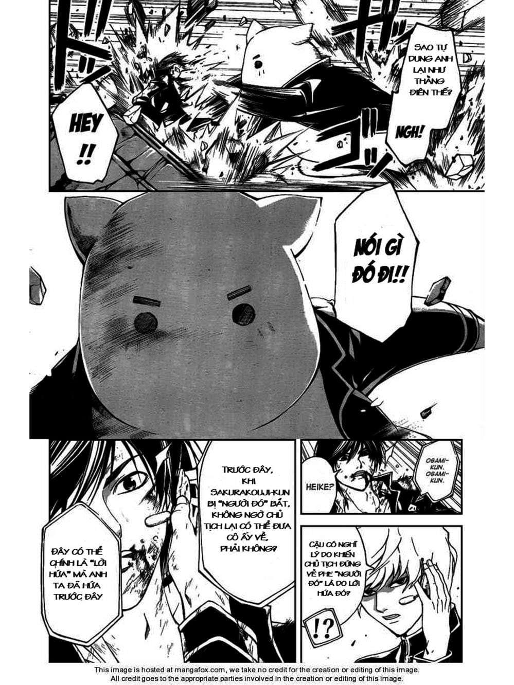 Truyện Tranh Code: Breaker trang 3