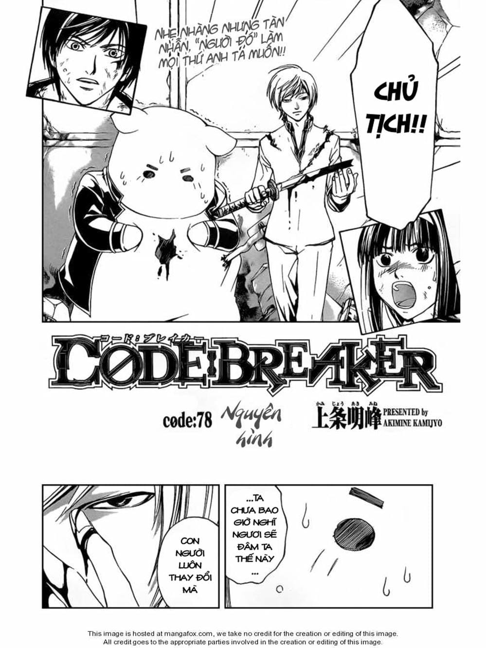 Truyện Tranh Code: Breaker trang 3