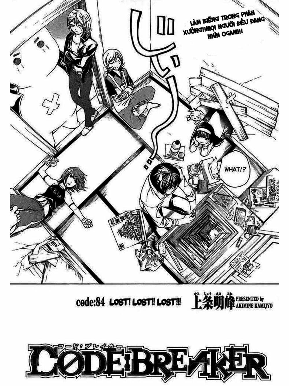 Truyện Tranh Code: Breaker trang 3