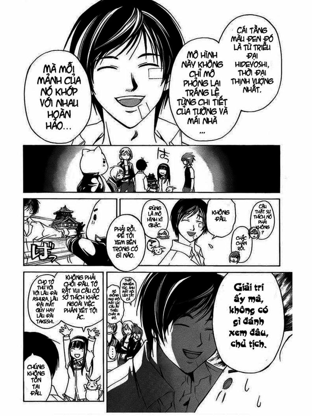 Truyện Tranh Code: Breaker trang 3