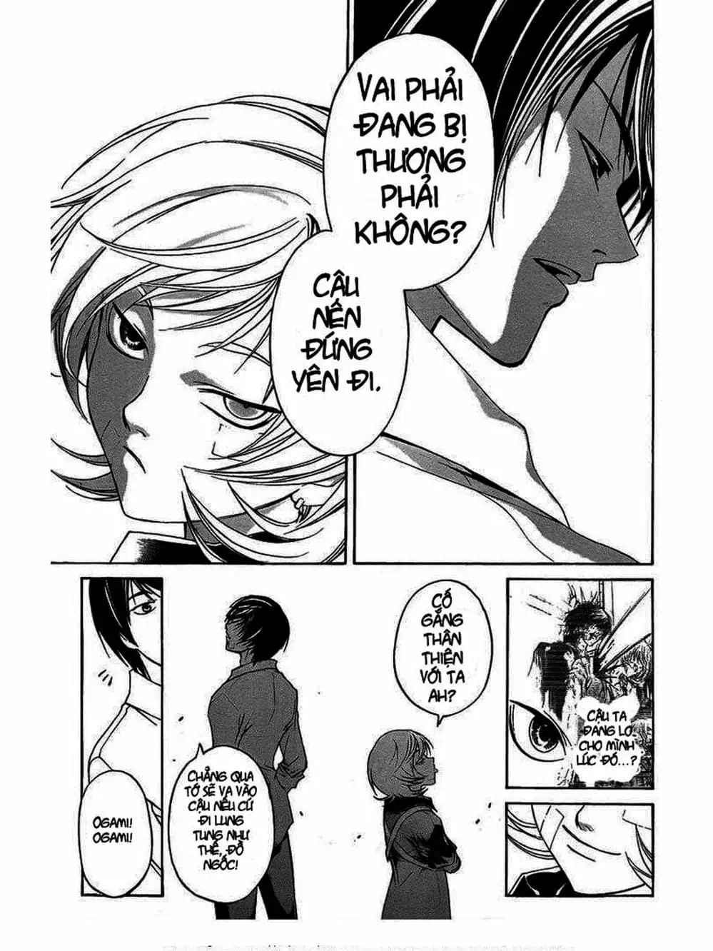 Truyện Tranh Code: Breaker trang 3